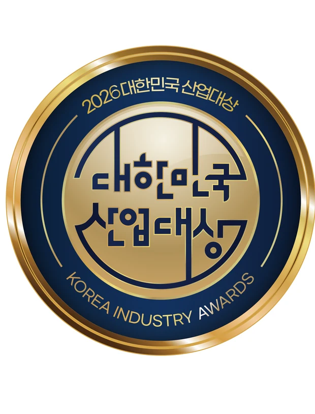 2026 대한민국 산업대상 엠블럼